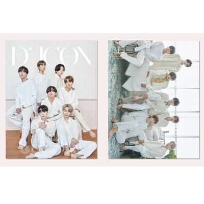 BTS Dicon vol.10 BTS写真集『BTS goes on!』JAPAN SPECIAL EDITION Book | 