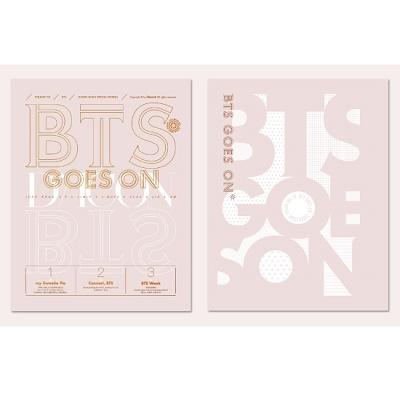 BTS Dicon vol.10 BTS写真集『BTS goes on!』JAPAN SPECIAL EDITION Book |  | 01