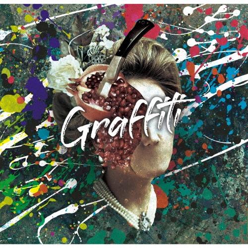 Little Lilith Graffiti CD : タワーレコード Yahoo!店 - 通販 - Yahoo