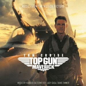 Original Soundtrack トップガン マーヴェリック オリジナル・サウンドトラック デラックス・エディション＜限定盤＞ CD | 