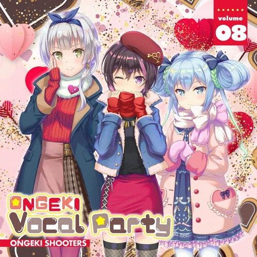 オンゲキシューターズ ONGEKI Vocal Party 08 CD | 