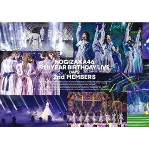 乃木坂46 乃木坂46 9th YEAR BIRTHDAY LIVE Day2 2nd MEMBERS Blu-ray Disc｜tower