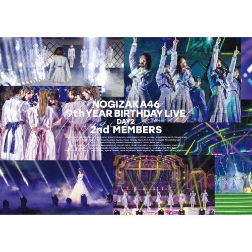乃木坂46 9th YEAR BIRTHDAY LIVE Day2 2nd MEMBERS Blu-ray Disc