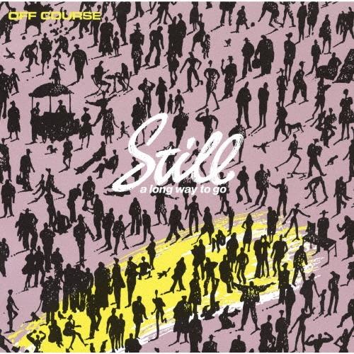 オフコース Still a long way to go CD | 
