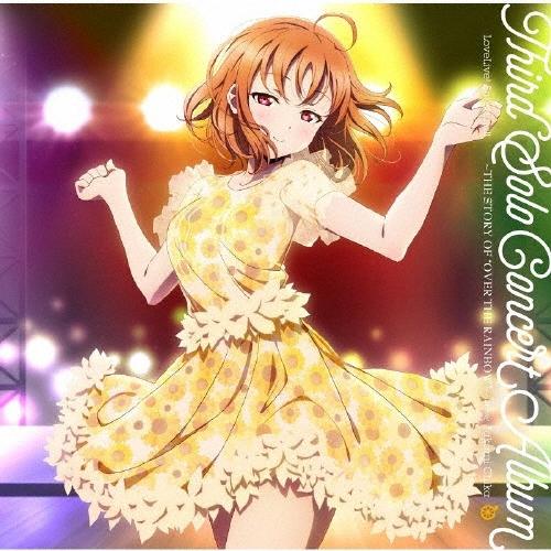 伊波杏樹 LoveLive! Sunshine!! Third Solo Concert Album 〜THE STORY OF ""OVER THE RAINBOW""〜 starring Takami CD | 