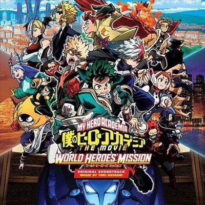 林ゆうき My Hero Academia: World Heroes Mission＜限定盤/Colored Vinyl＞ LP | 