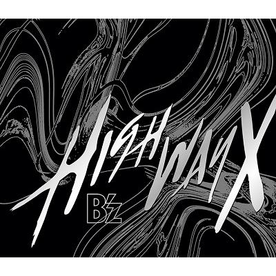 B'z Highway X ［CD+DVD+Cassette+フォトブックレット］＜初回生産限定