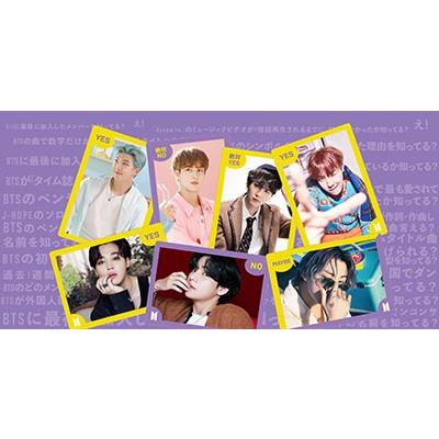 BTS え!BTSマニアなんですか? Accessories |  | 02