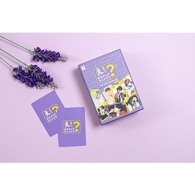 BTS え!BTSマニアなんですか? Accessories |  | 05