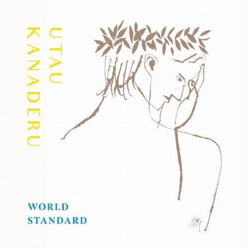 WORLD STANDARD UTAU KANADERU CD | 