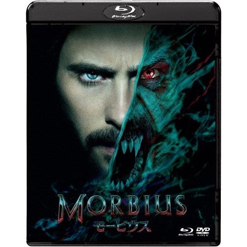 モービウス ［Blu-ray Disc+DVD］ Blu-ray Disc | 