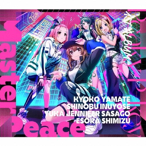 Peaky P-key Master Peace ［CD+Blu-ray Disc］＜A ver.＞ CD | 