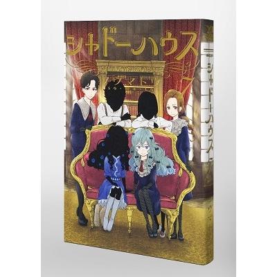 ソウマトウ シャドーハウス 7 COMIC |  | 02
