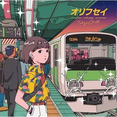 Orihusay Tokyo Chill CD | 
