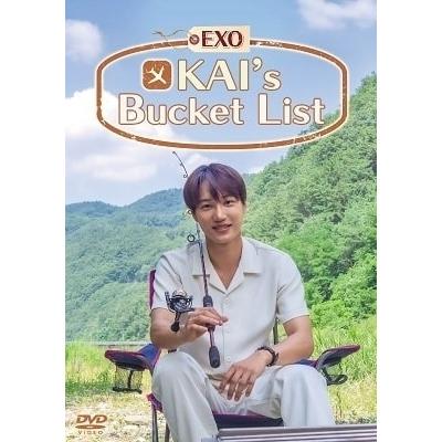 Various Artists KAI's Bucket List DVDBOX DVD｜tower｜02