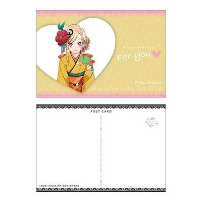 バリエーシ その着せ替え人形は恋をする グリーティングセット 海夢とお正月 アクリルフィギュア ビッグタオル ポストカード Accessories タワーレコード Paypayモール店 通販 Paypayモール エニンギョ Shineray Com Br