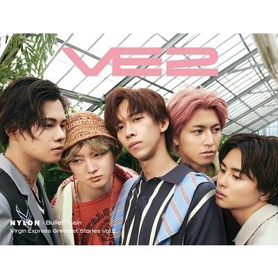 超特急 Virgin Express Greatest Stories Vol.2 Book | 