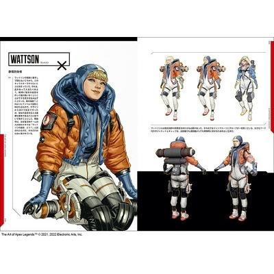 Respawn Entertainment ジ・アート・オブ・エーペックスレジェンズ G-NOVELS Book |  | 01