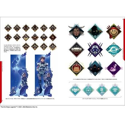 Respawn Entertainment ジ・アート・オブ・エーペックスレジェンズ G-NOVELS Book |  | 03