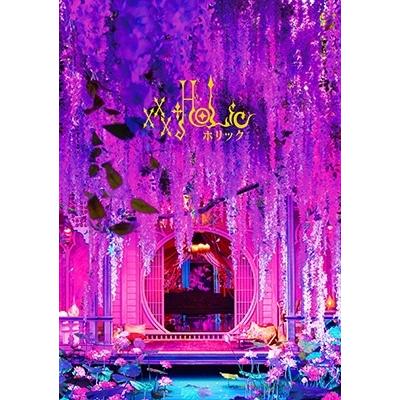 ホリック xxxHOLiC 豪華版 ［Blu-ray Disc+DVD］ Blu-ray Disc |  | 01