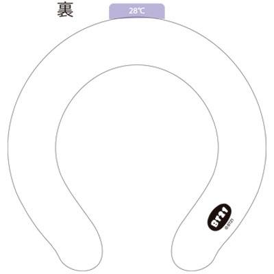 BT21 minini ネッククーラー Ver.4 Accessories |  | 01