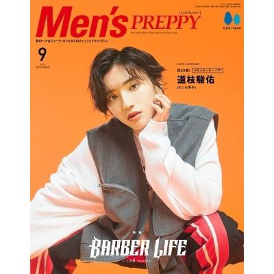 Men'sPREPPY 2022年 09月号 [雑誌] Men'sPREPP Magazine | 