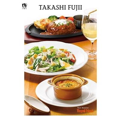 藤井隆 Music Restaurant Royal Host＜初回限定盤/メニュー型スペシャルパッケージ＞ CD |  | 01