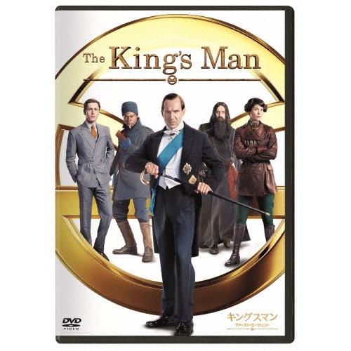 キングスマン:ファースト・エージェント DVD | 
