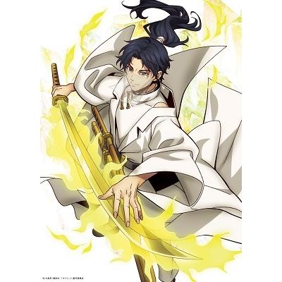 オリエント VOL.05 Blu-ray Disc |  | 01