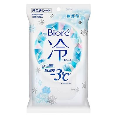 ビオレ冷シート 無香性(20枚入り) Accessories | 