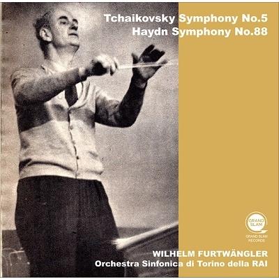 ヴィルヘルム・フルトヴェングラー チャイコフスキー: 交響曲第5番