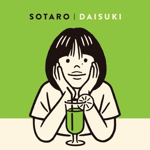 SOTARO DAISUKI 7inch Single | 