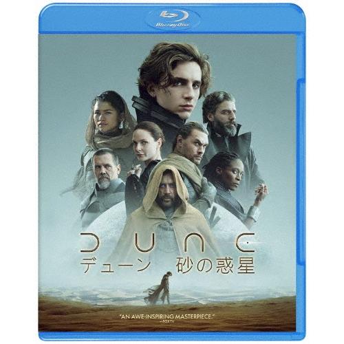 DUNE/デューン 砂の惑星 Blu-ray Disc : タワーレコード Yahoo!店