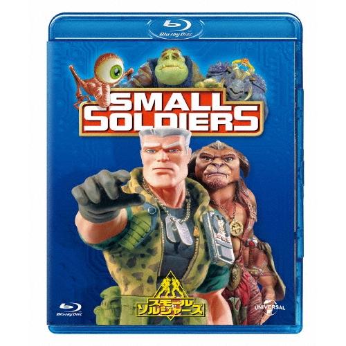 スモール・ソルジャーズ Blu-ray Disc | 
