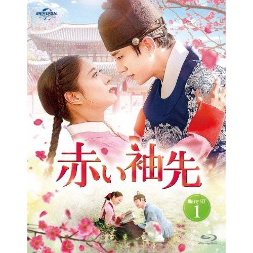 赤い袖先 Blu-ray SET 1 & 2 赤い袖先 Blu-ray SET1 Disc : タワーレコード Yahoo!店 - 通販