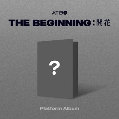 ATBO The Beginning: ATBO Debut Album (Platform Version) Accessories | 
