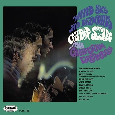 Gabor Szabo ウィンド、スカイ・アンド・ダイアモンズ CD | 