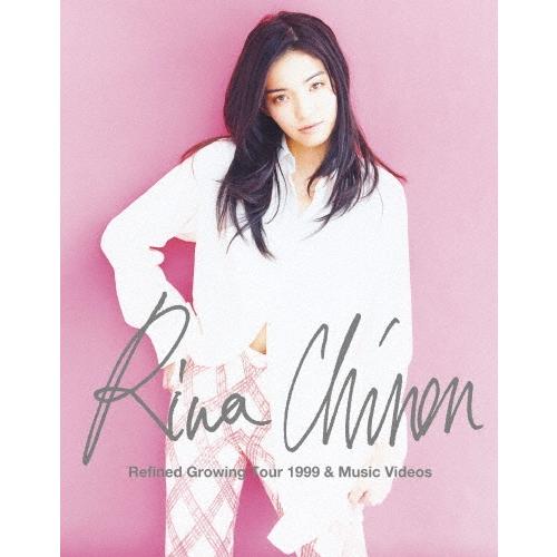 知念里奈 Refined Growing Tour 1999 & Music Videos Blu-ray Disc | 