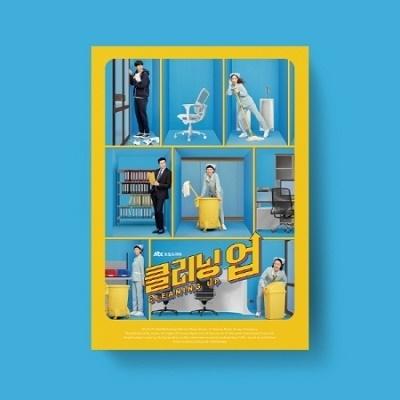 Original Soundtrack クリーニングアップ CD | 
