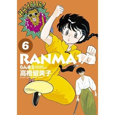 高橋留美子 らんま1/2 (6) COMIC | 