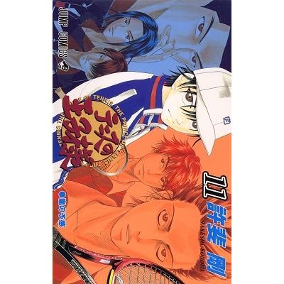 許斐剛 テニスの王子様 11 COMIC | 