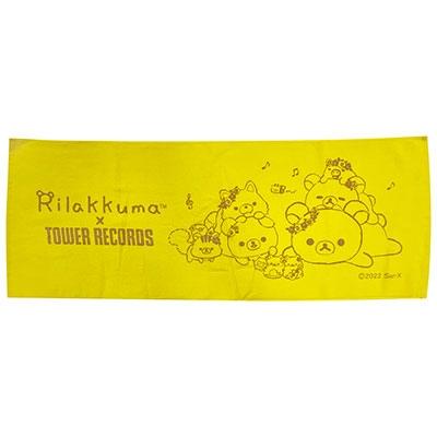 Rilakkuma × TOWER RECORDS コラボタオル 2022 Accessories | 