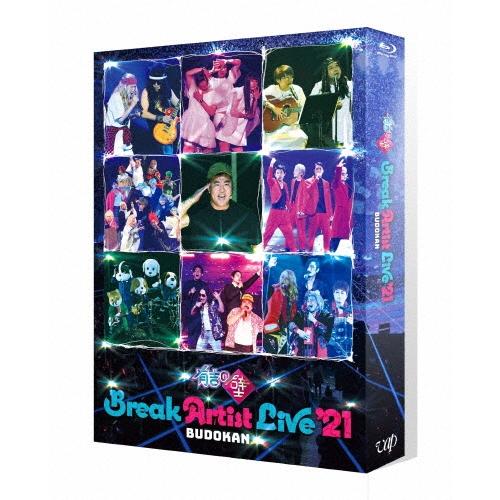 Various Artists 有吉の壁 Break Artist Live'21 BUDOKAN＜豪華版＞ Blu-ray Disc | 