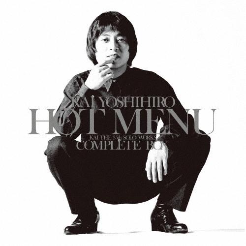 甲斐よしひろ HOT MENU KAI THE 35th SOLO WORKS COMPLETE BOX ［11CD+
