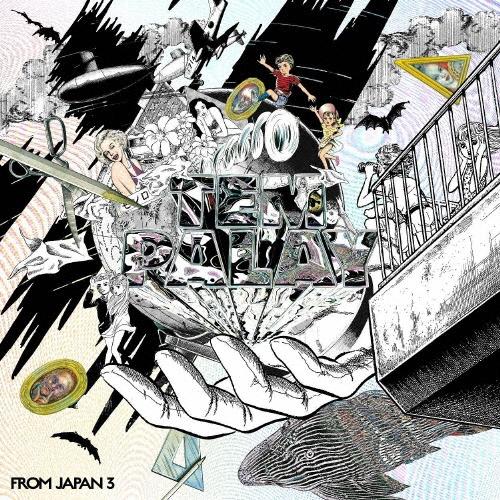 Tempalay from JAPAN 3＜通常盤＞ CD : タワーレコード Yahoo!店