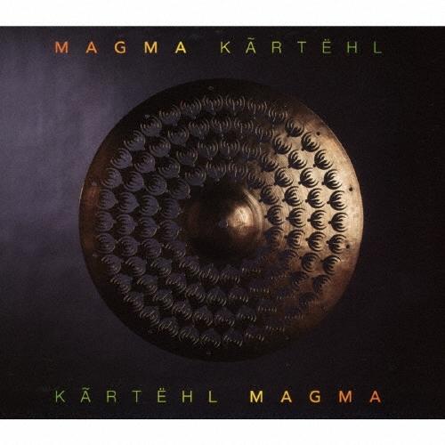 Magma カルテール〜団結の力〜 CD | 