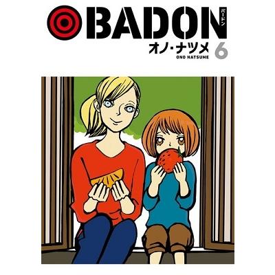 オノ・ナツメ BADON 6 ビッグガンガンコミックス COMIC | 