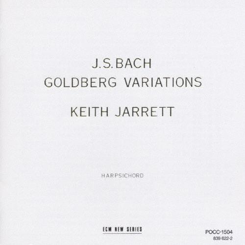 Keith Jarrett J.S.バッハ:ゴルトベルク変奏曲BWV988 CD | 
