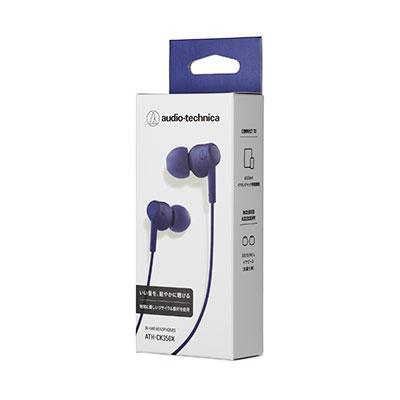 audio-technica インナーイヤホン ATH-CK350X ブルー Headphone/Earphone |  | 01