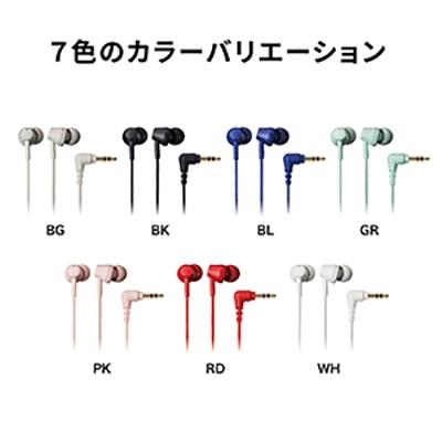 audio-technica インナーイヤホン ATH-CK350X ブルー Headphone/Earphone |  | 02